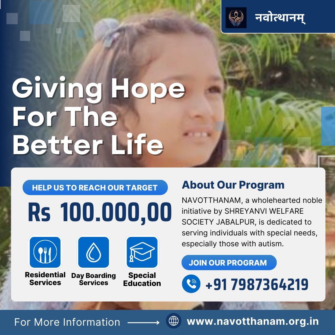 WhatsApp Image 2025-02-16 at 11.31.54 PM (2)