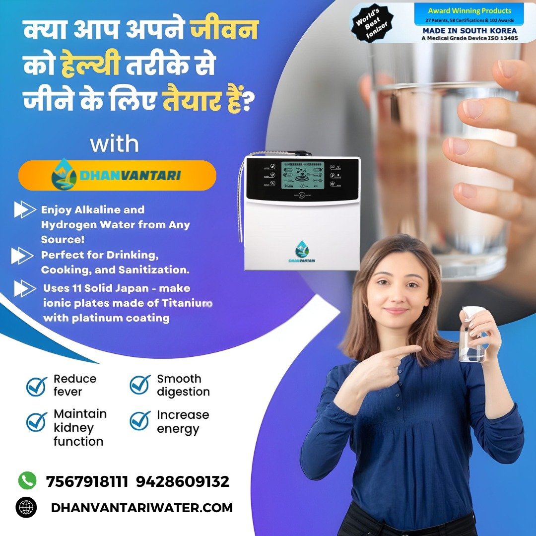 WhatsApp Image 2025-02-16 at 11.31.55 PM