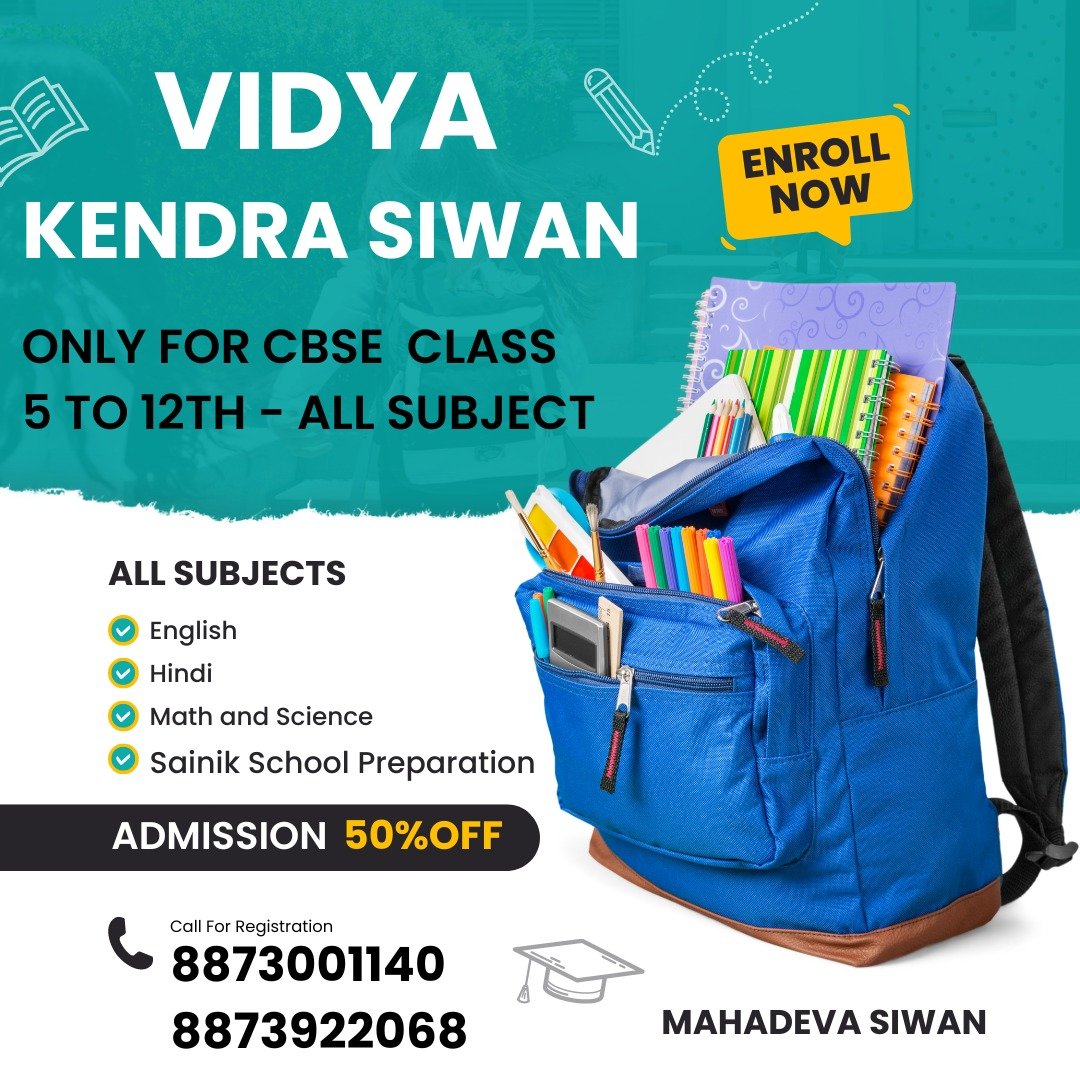 WhatsApp Image 2025-02-16 at 11.34.22 PM (1)