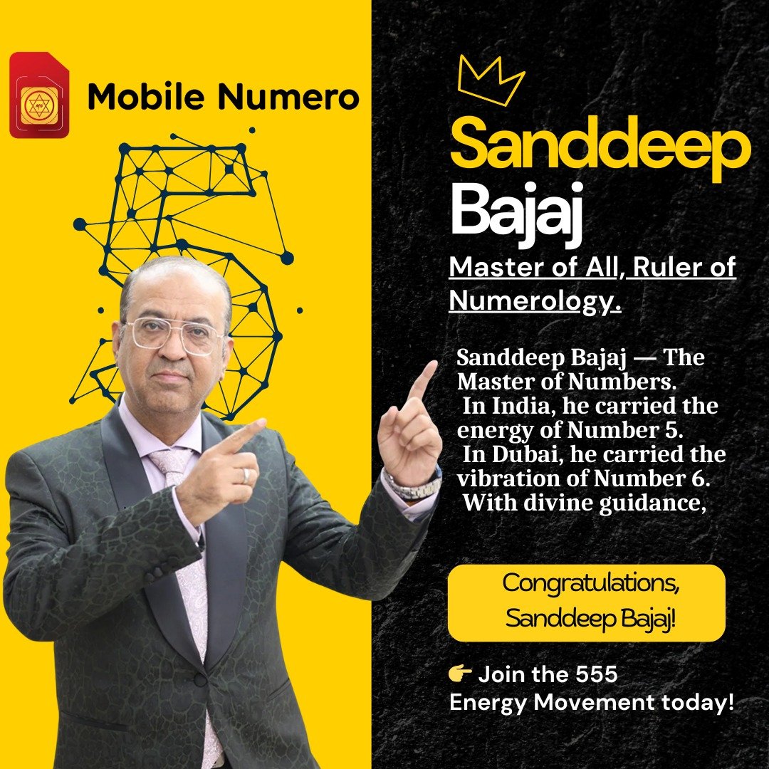 WhatsApp Image 2025-08-26 at 1.07.57 PM (1)